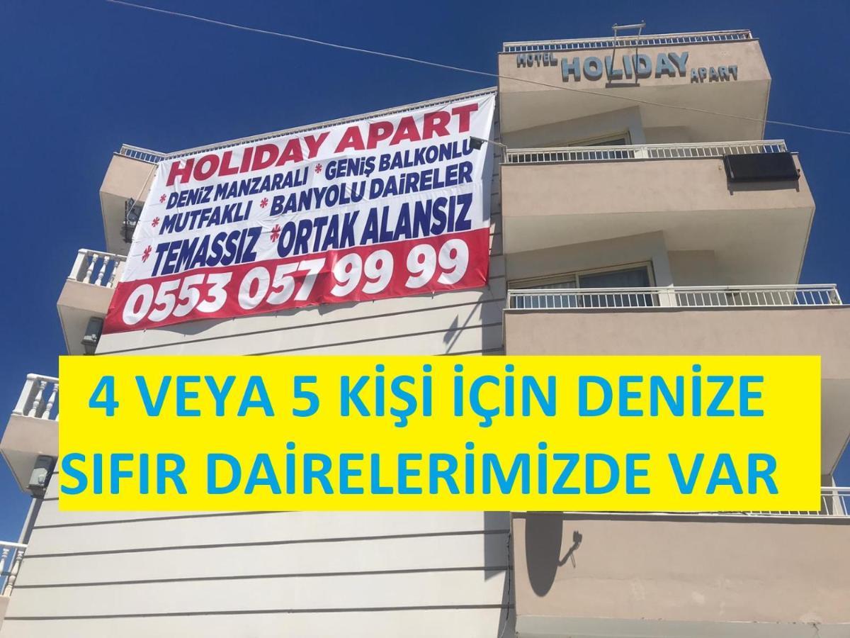 Holiday Apart 50 Meters To Beach, Sea View Apartments Didim Eksteriør billede